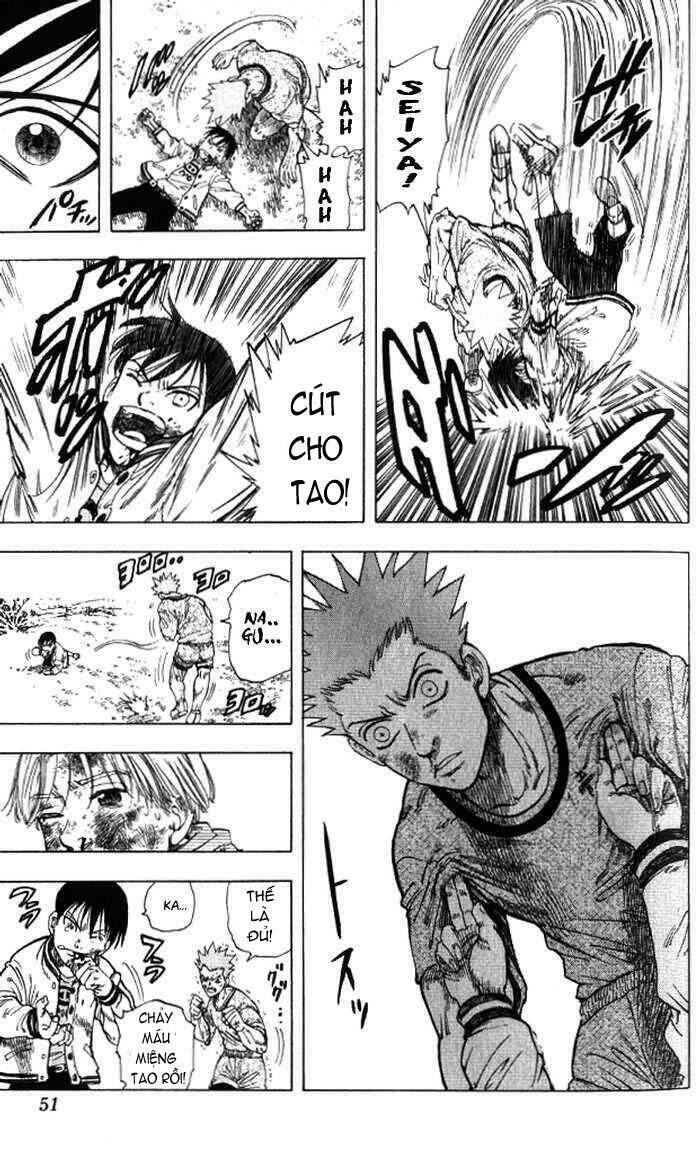 ultra red chapter 2 22