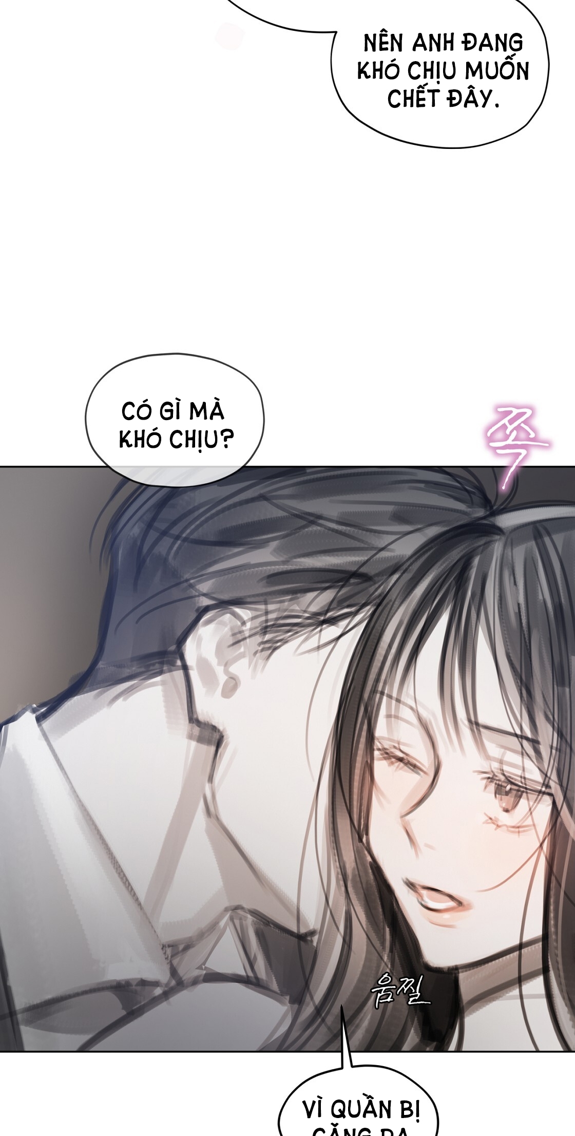 doppio senso chapter 79.2 22