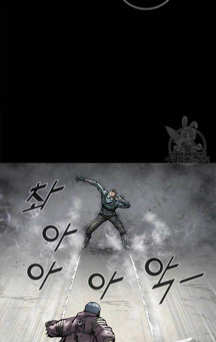 mật mã mê cung chapter 46 67