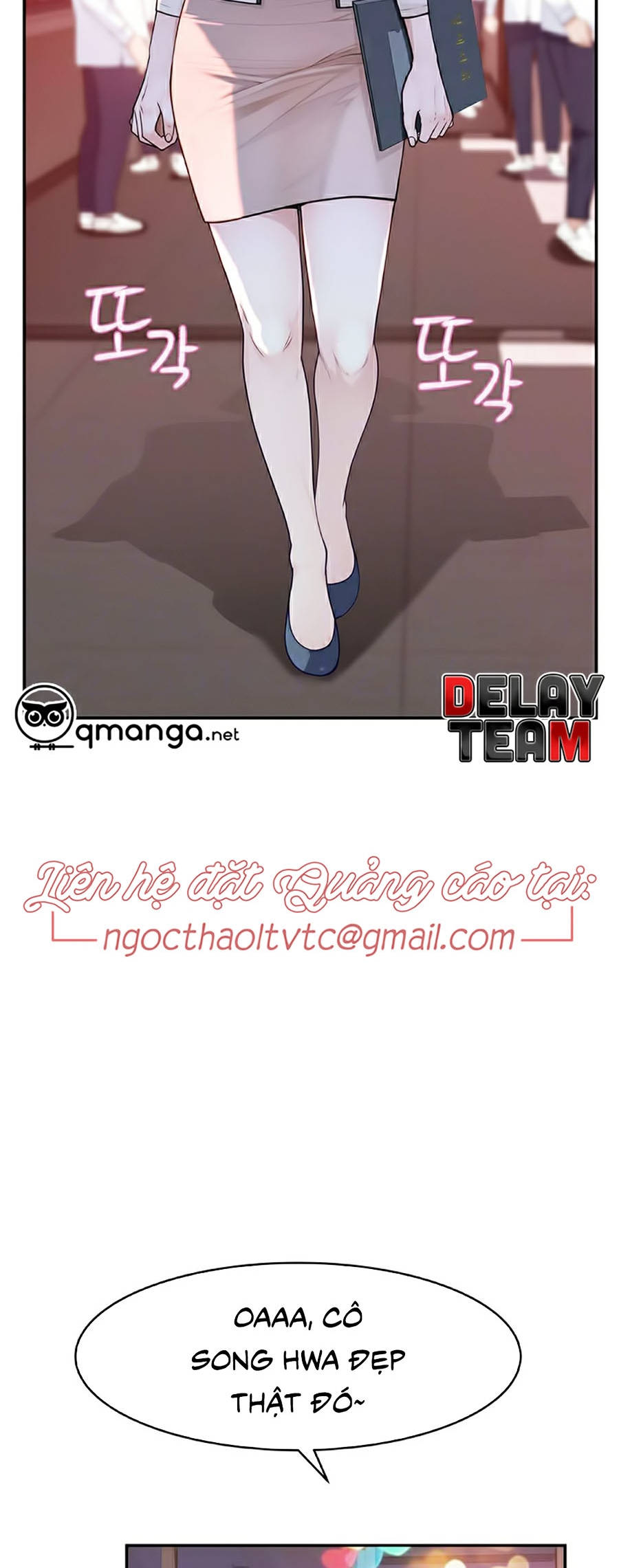 giữa hai ta chapter 6 14