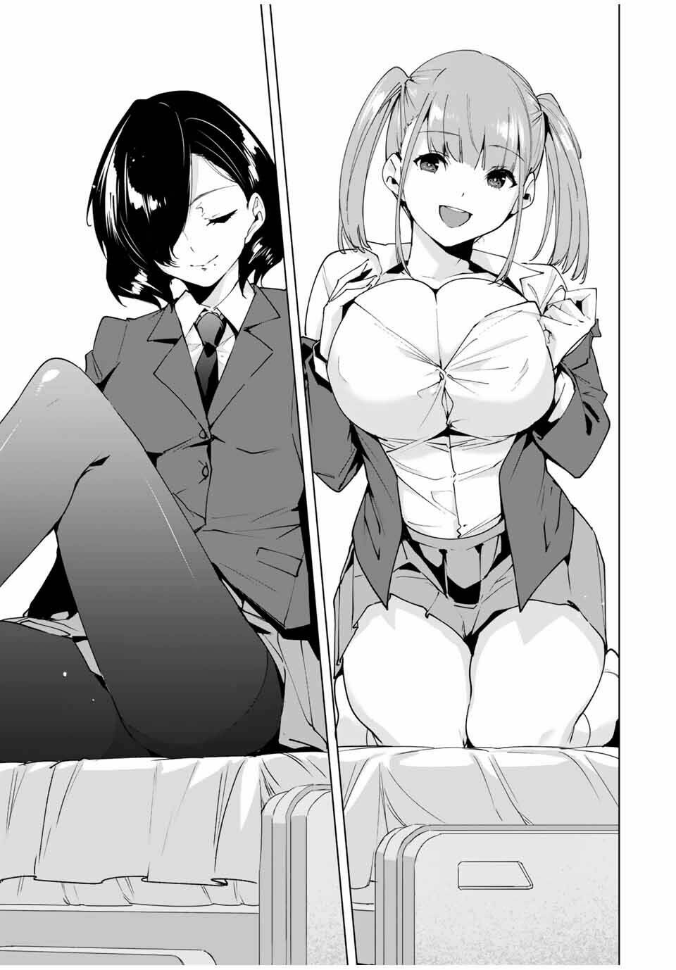 destiny lover ss2 chapter 17 14