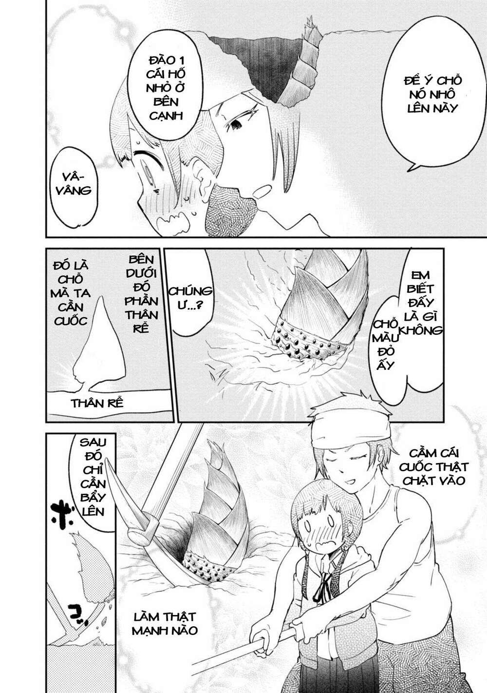 senpai, sore hitokuchi kudasai! chapter 30 9