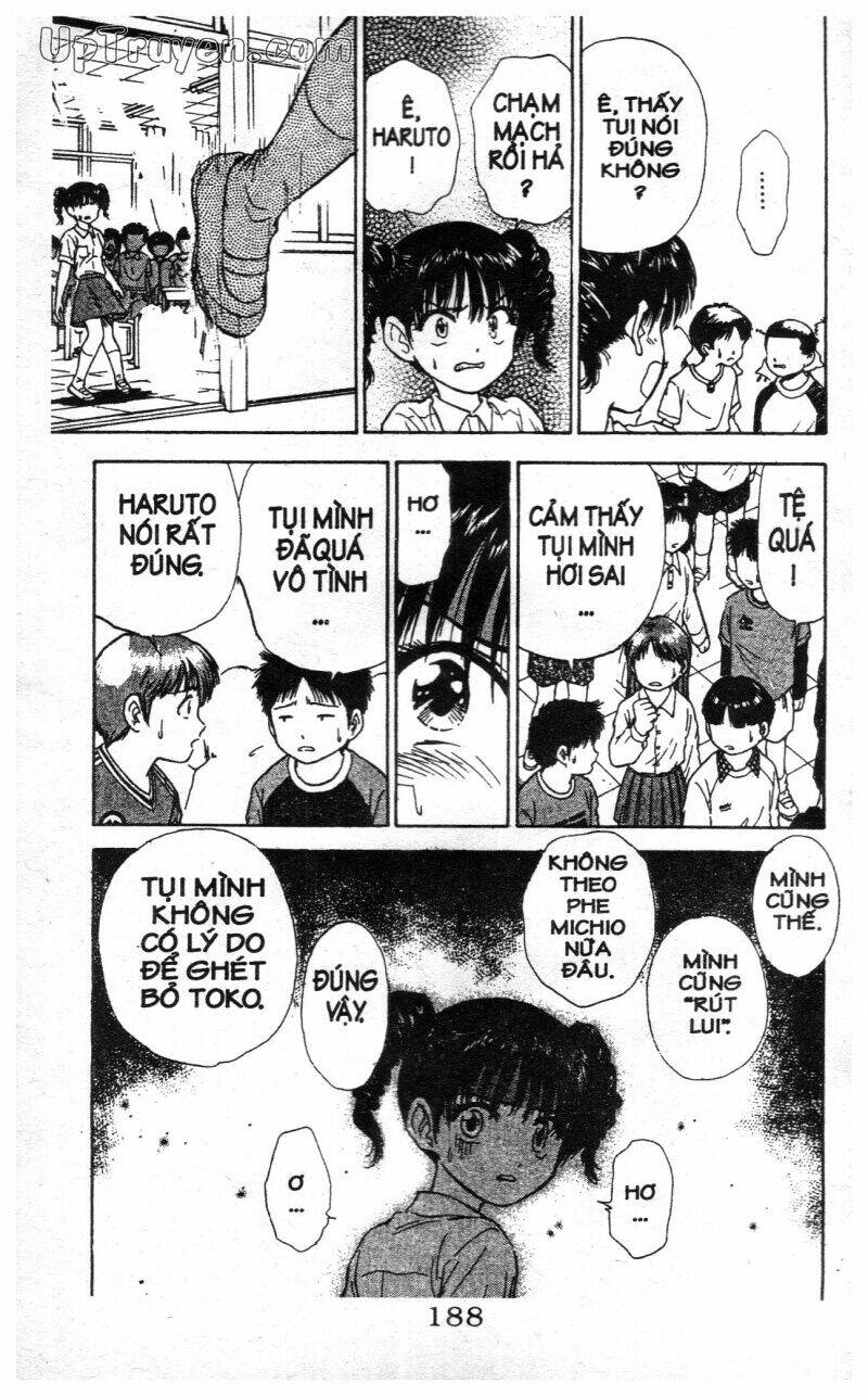 salad days chapter 116 89