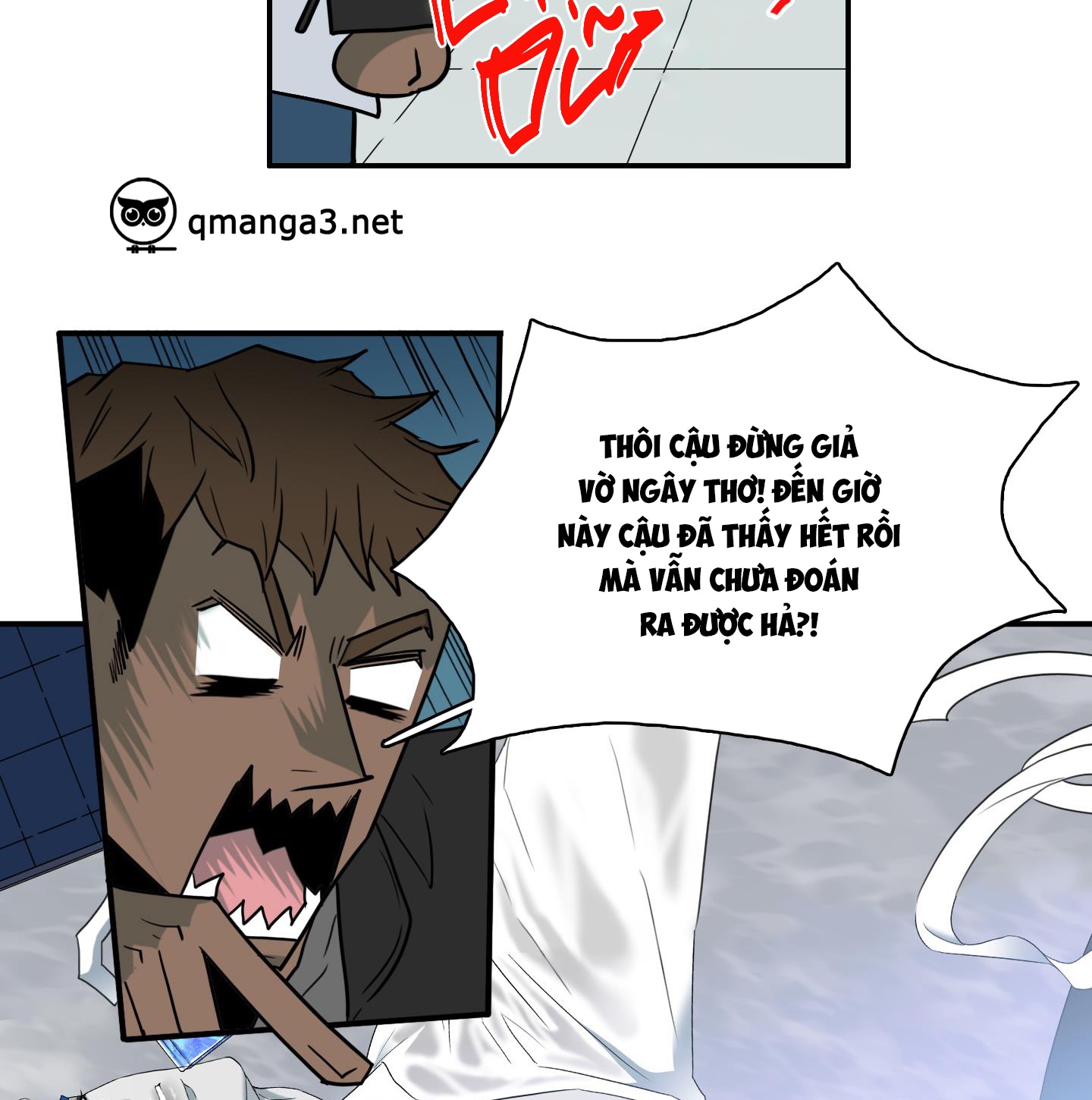 dear door chapter 145 17