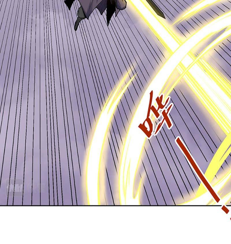 võ đạo độc tôn chapter 493 42