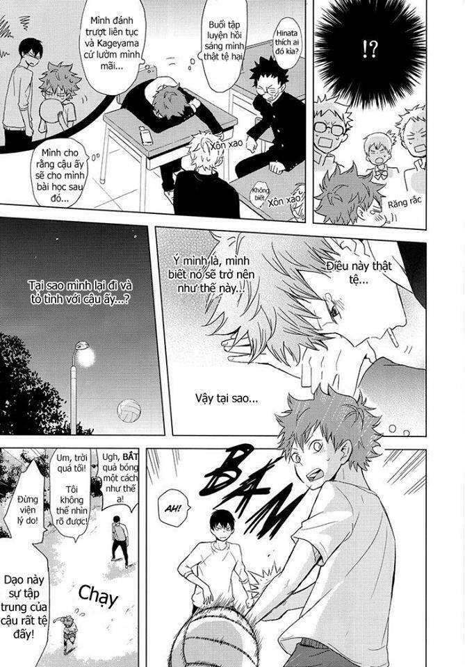 canon of lies chapter 1 7