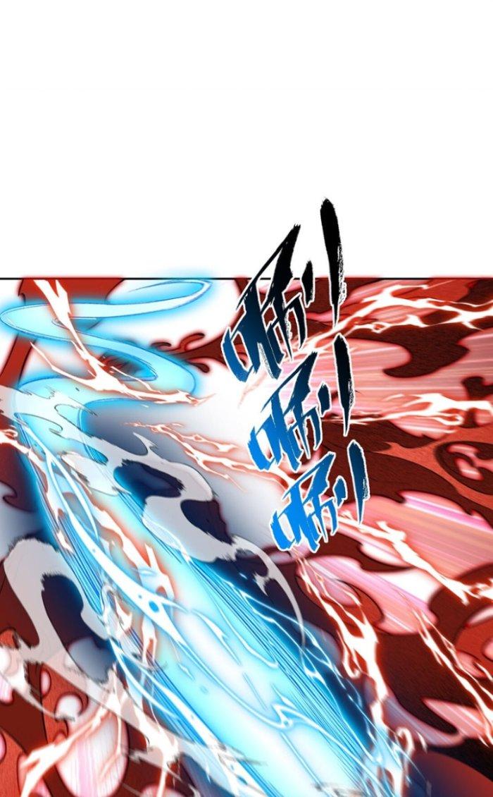 ta tại tu tiên thế giới 5 giờ tới 9 giờ về chapter 9 34