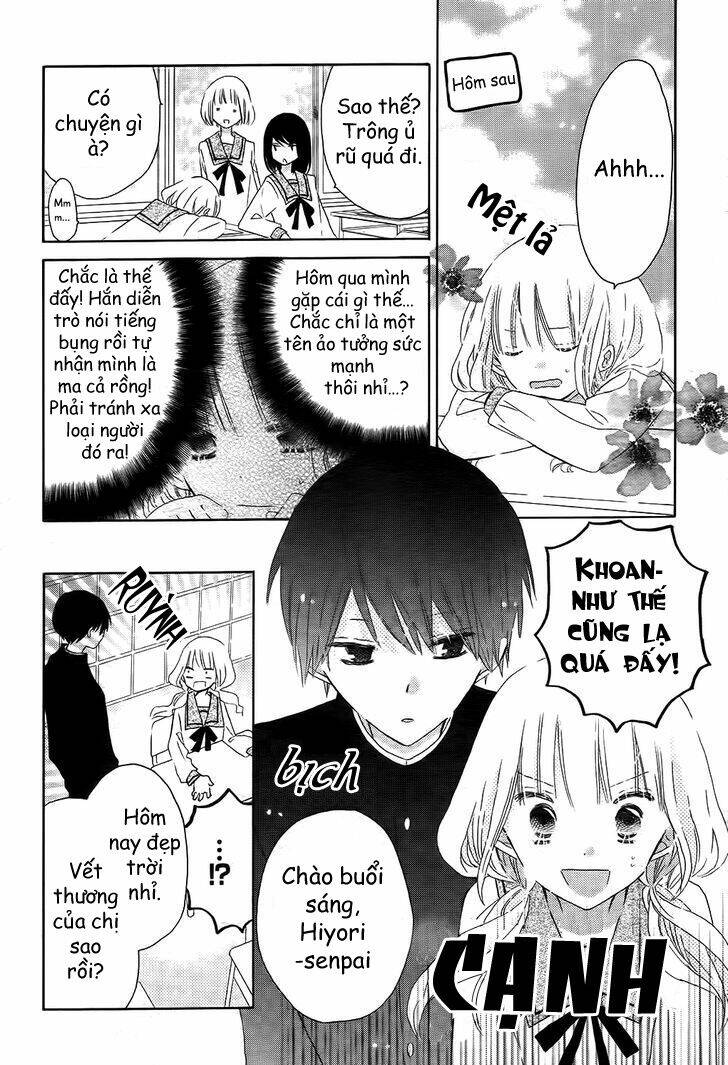 hokenshitsu no kageyama-kun chapter 1 16