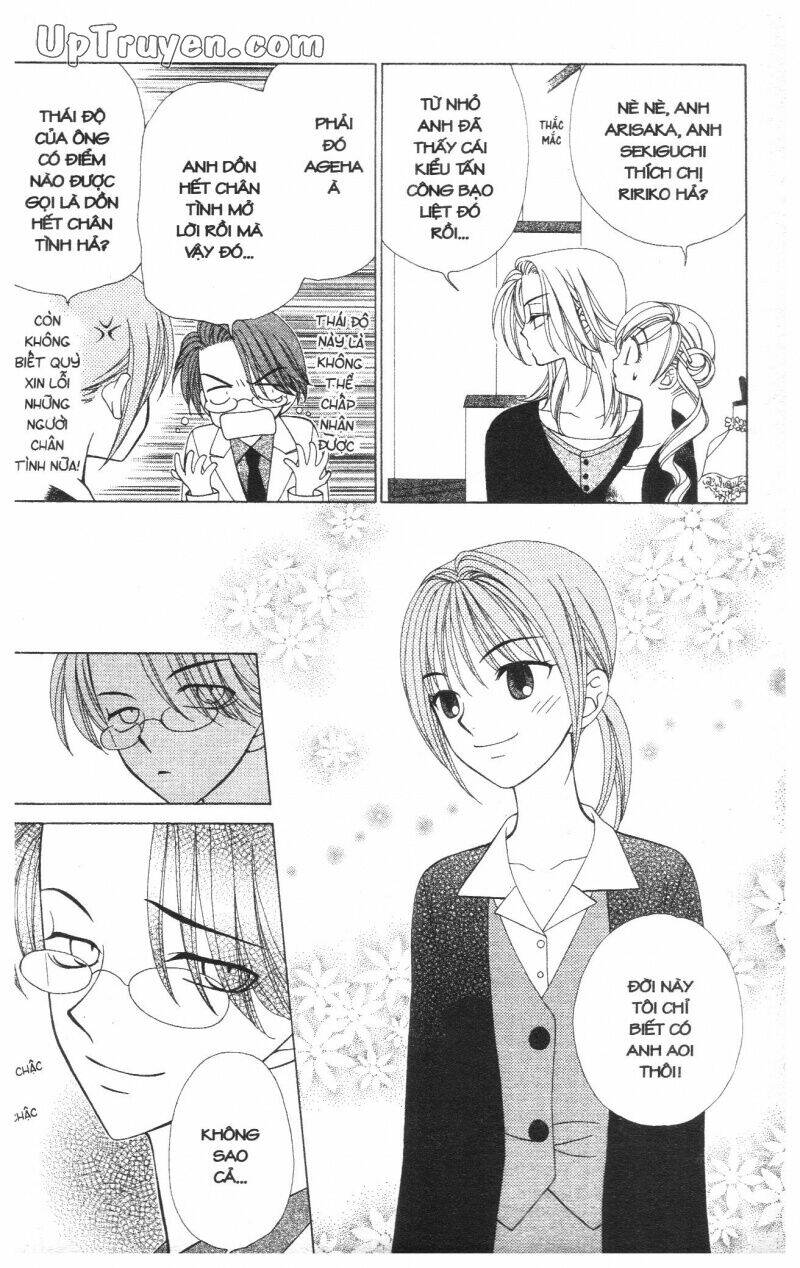 v.b.rose chapter 6 129