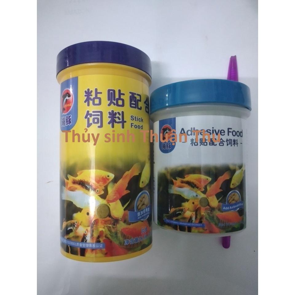 Thức ăn cám dán Adhesive Food và Stick Food cho cá cảnh cá neon cám cá heo 50gr 100gr