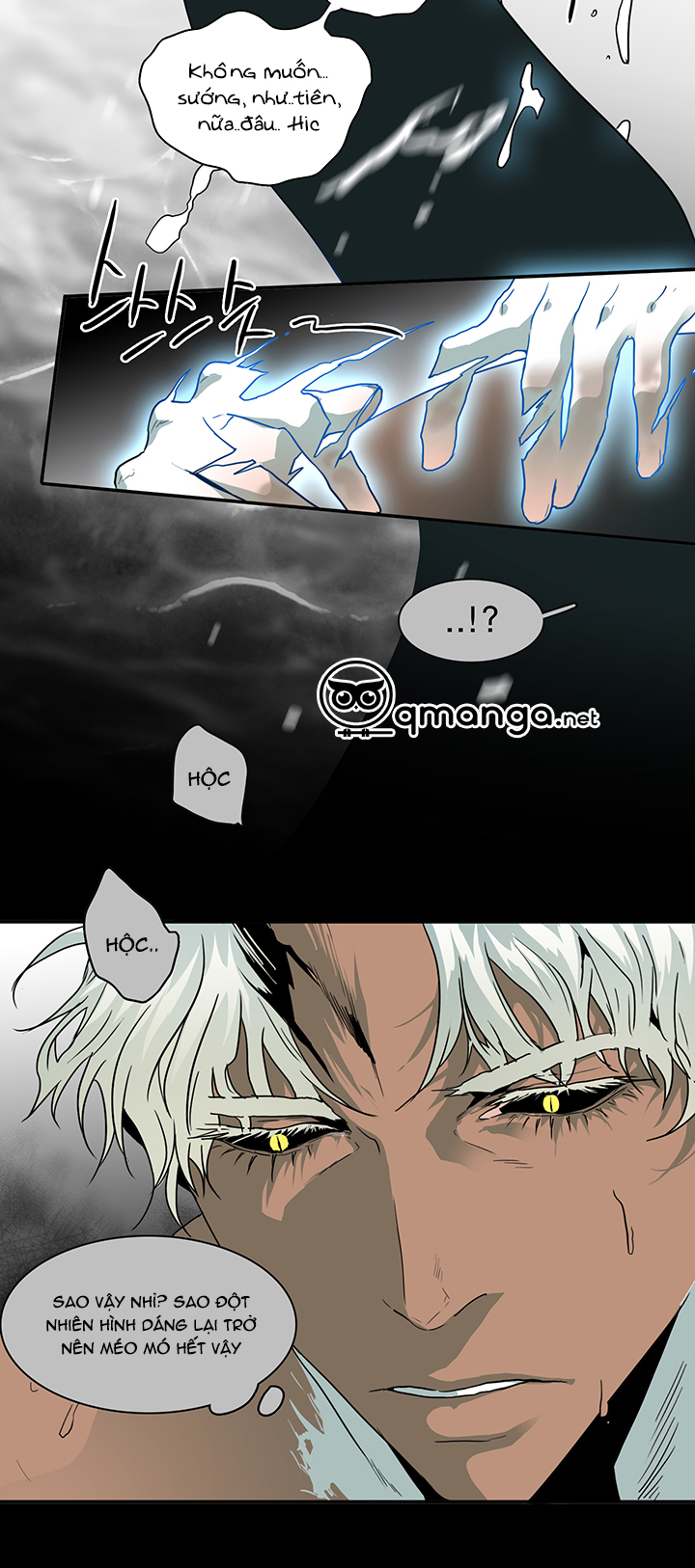 dear door chapter 37 23