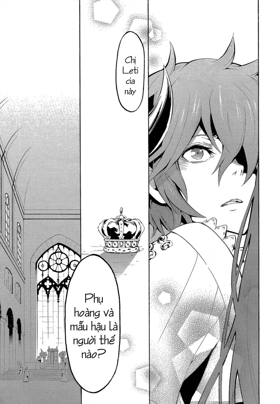 antimagia chapter 4 31