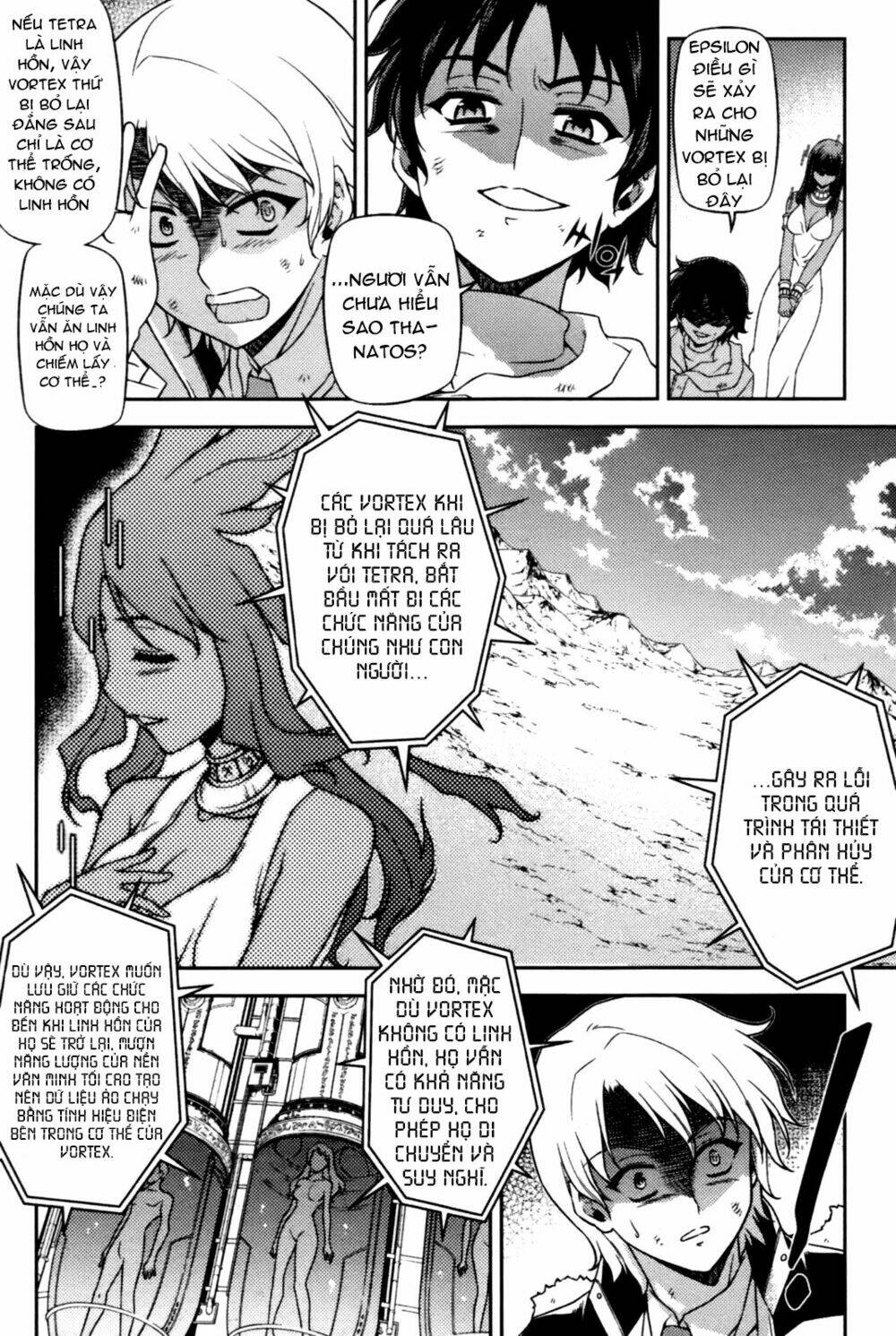 aflame inferno chapter 49 12