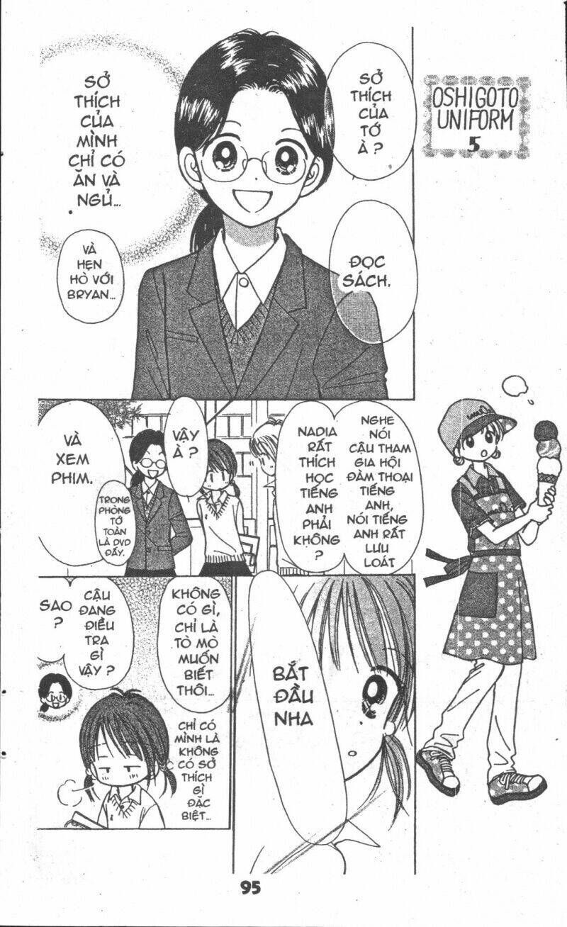 beautiful 100% chapter 6 102