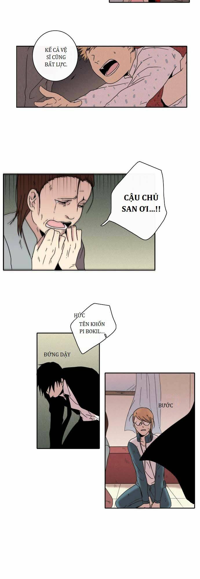 the children's teacher, mr. kwon chapter 47 8