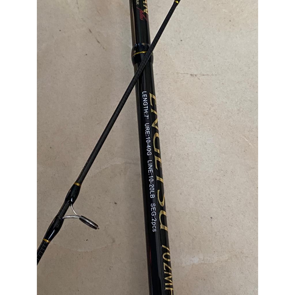 Cần câu lure, Cần câu 2 khúc - Cần câu tra cán bần ENGSTSU carbon cao cấp tải mồi 40g dài đến 3m15