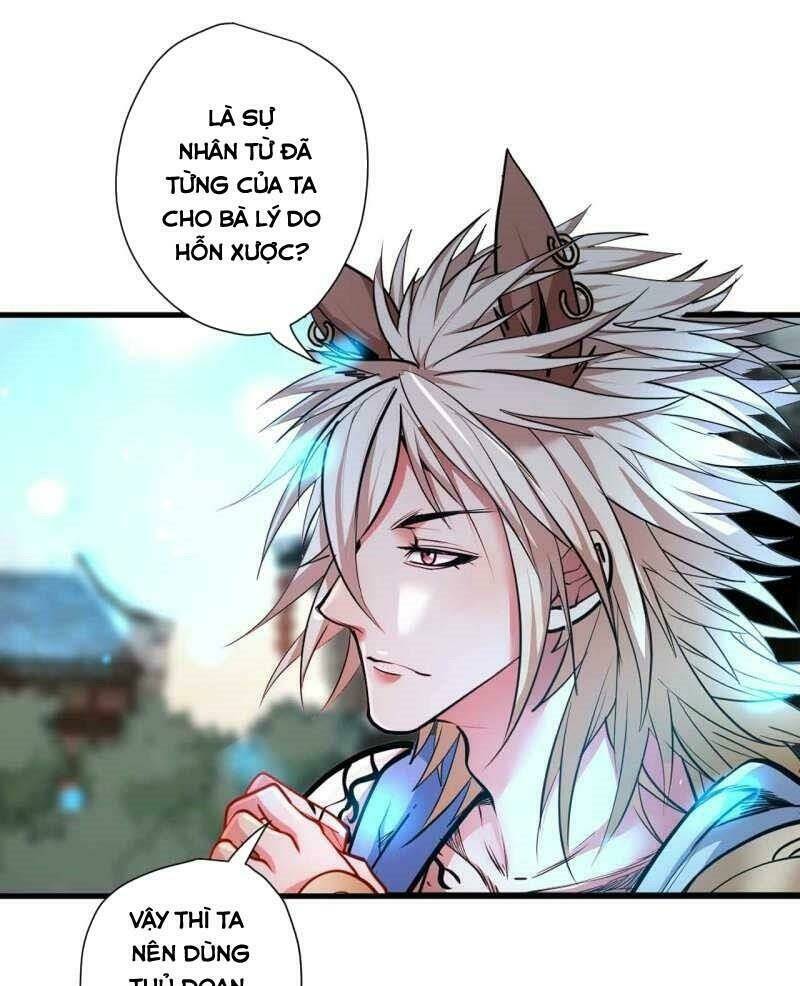 tối cường đại biểu hoàng kim thận chapter 93 21