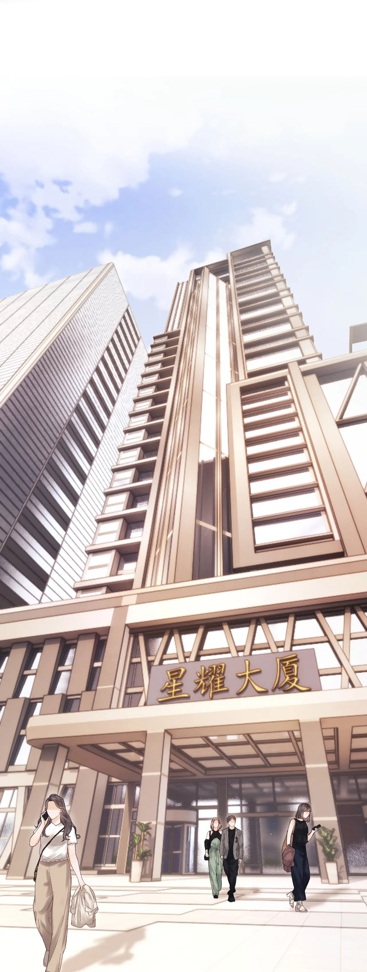 fan bạn gái muốn tìm hiểu một chút - fan vợ, bạn đã biết? chapter 3.1 12