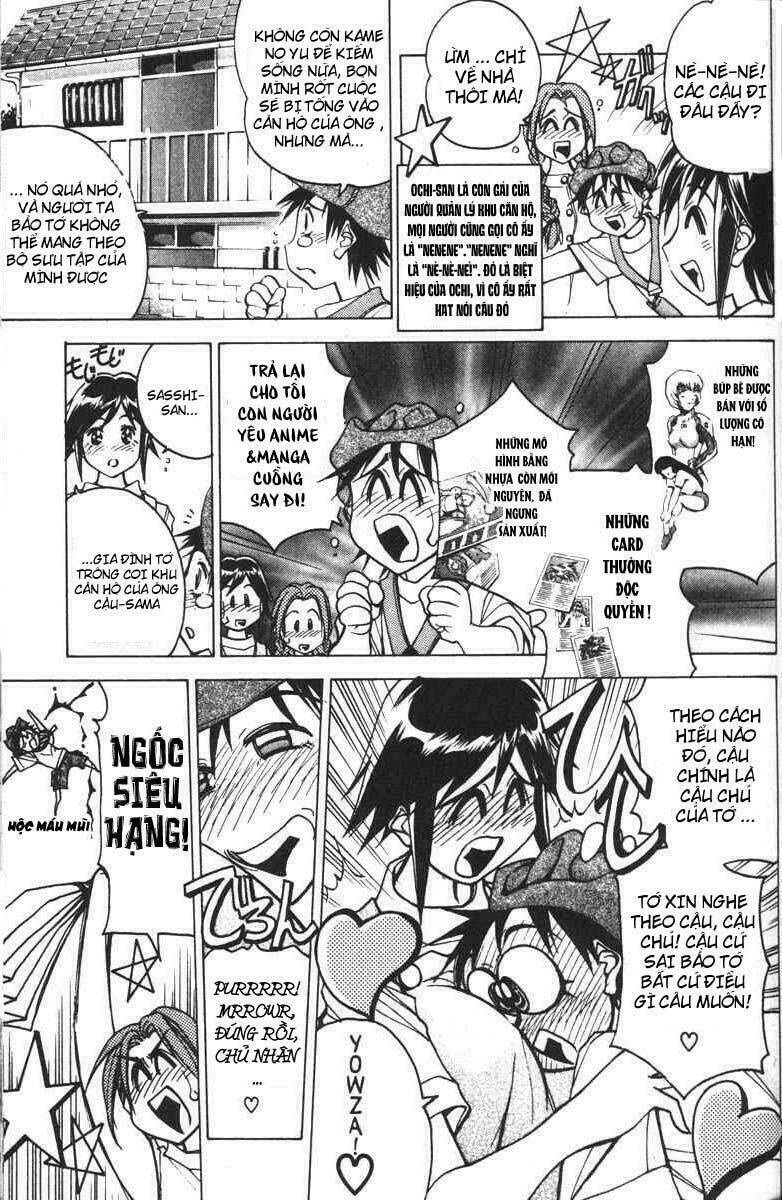 abenobashi mahou shoutengai chapter 1 13