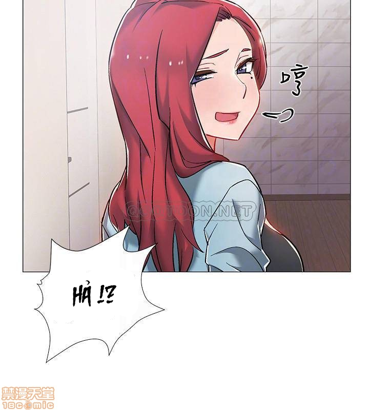 vã lắm rồi chapter 9 11