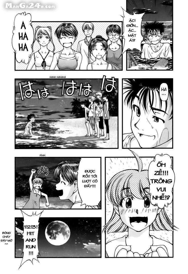 umi no misaki chapter 17 13