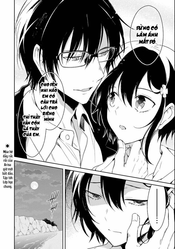 sensei no yasashi koroshi kata chapter 4.5 14