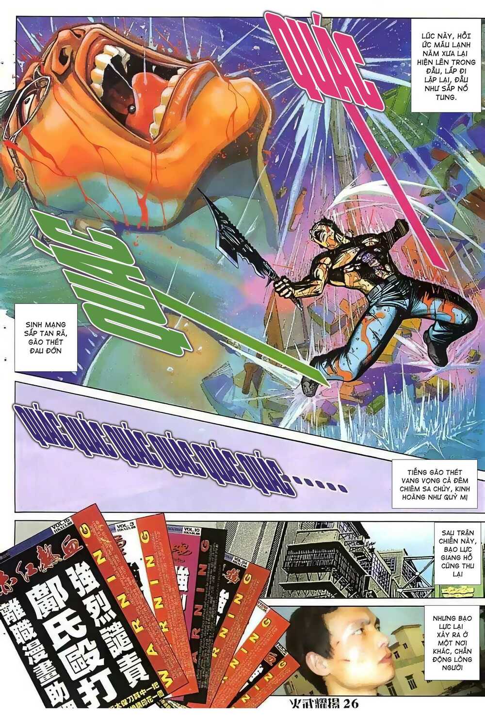 hỏa vũ diệu dương chapter 24.5 7