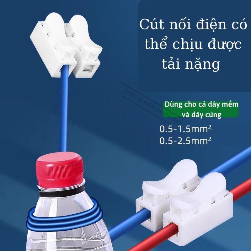Combo 10c cầu nối dây điện nhanh CH2, cút nối dây điện nhanh 2P siêu bền, chống chập, cầu đấu 2