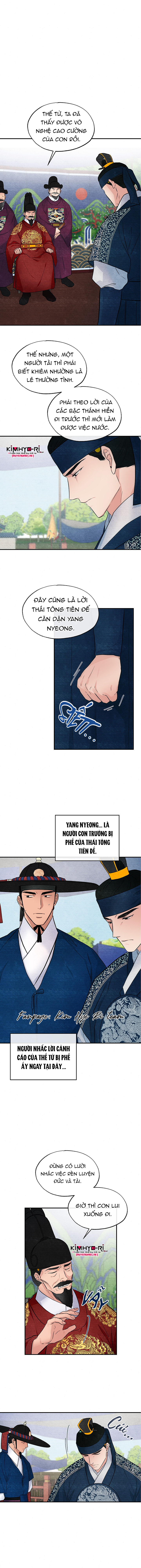 Cương Nhân chapter 17.1 2