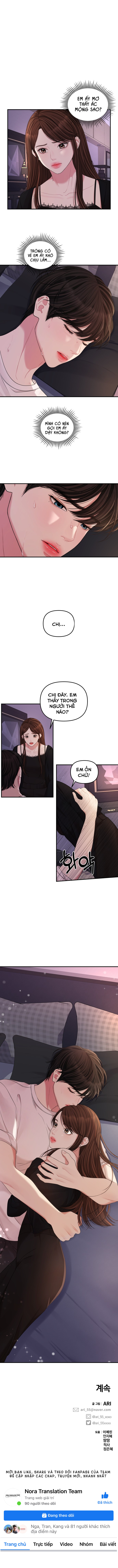 gửi tới bạn...người nắm giữ ngôi sao chapter 67 11