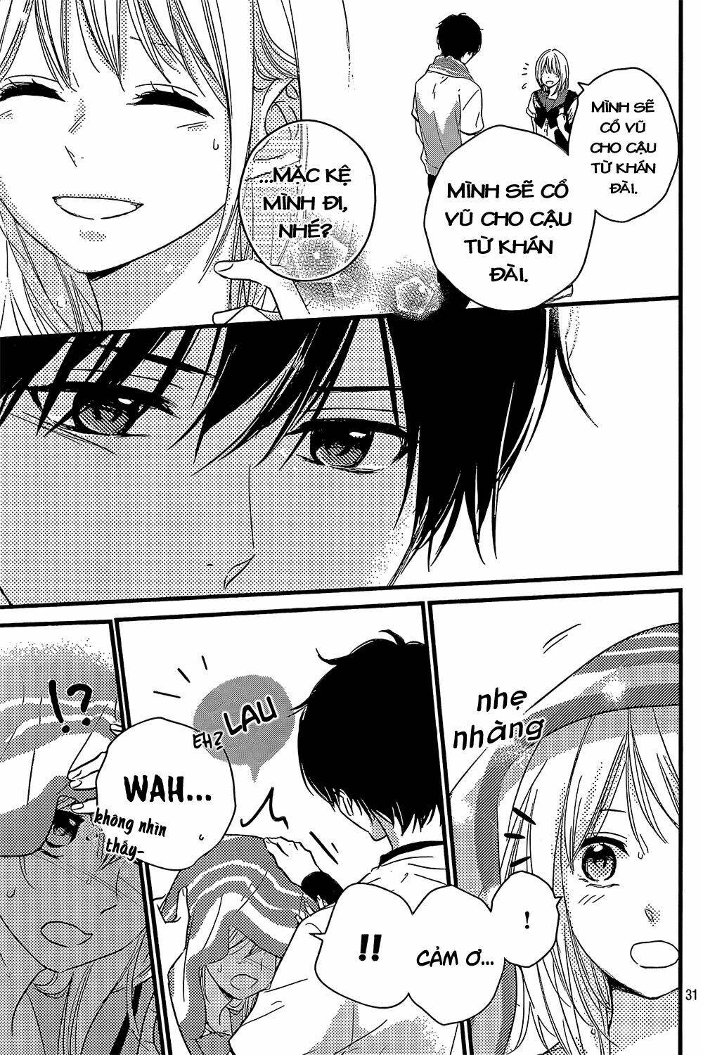 haru matsu bokura chapter 14 31