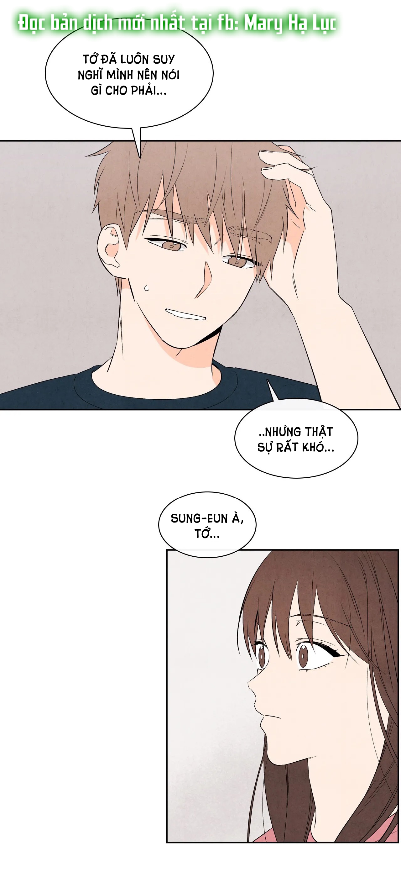 1 cộng 1 bằng.... chapter 17.2 7