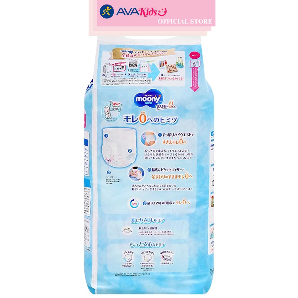 Tã quần cho bé gái Moony man size L 44 miếng (9 - 14 kg)