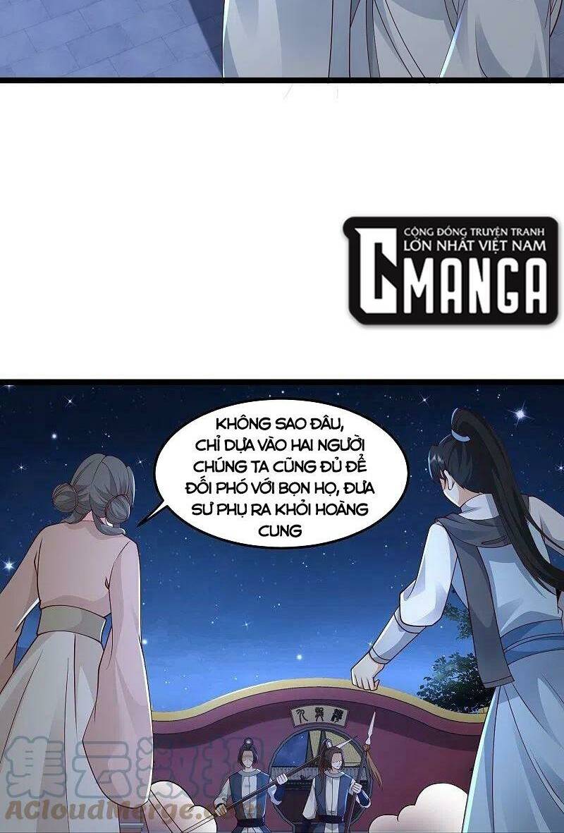 tối cường vận đào hoa chapter 293 10