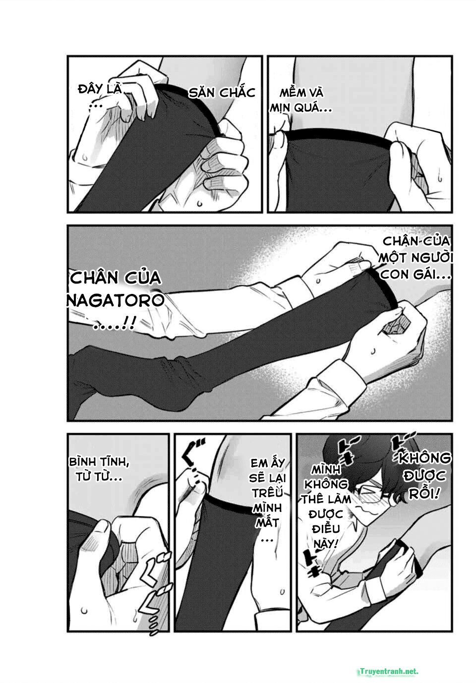 please don bully me - nagatoro-san chapter 57 13