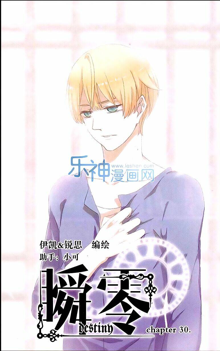 thuấn linh chapter 30 2