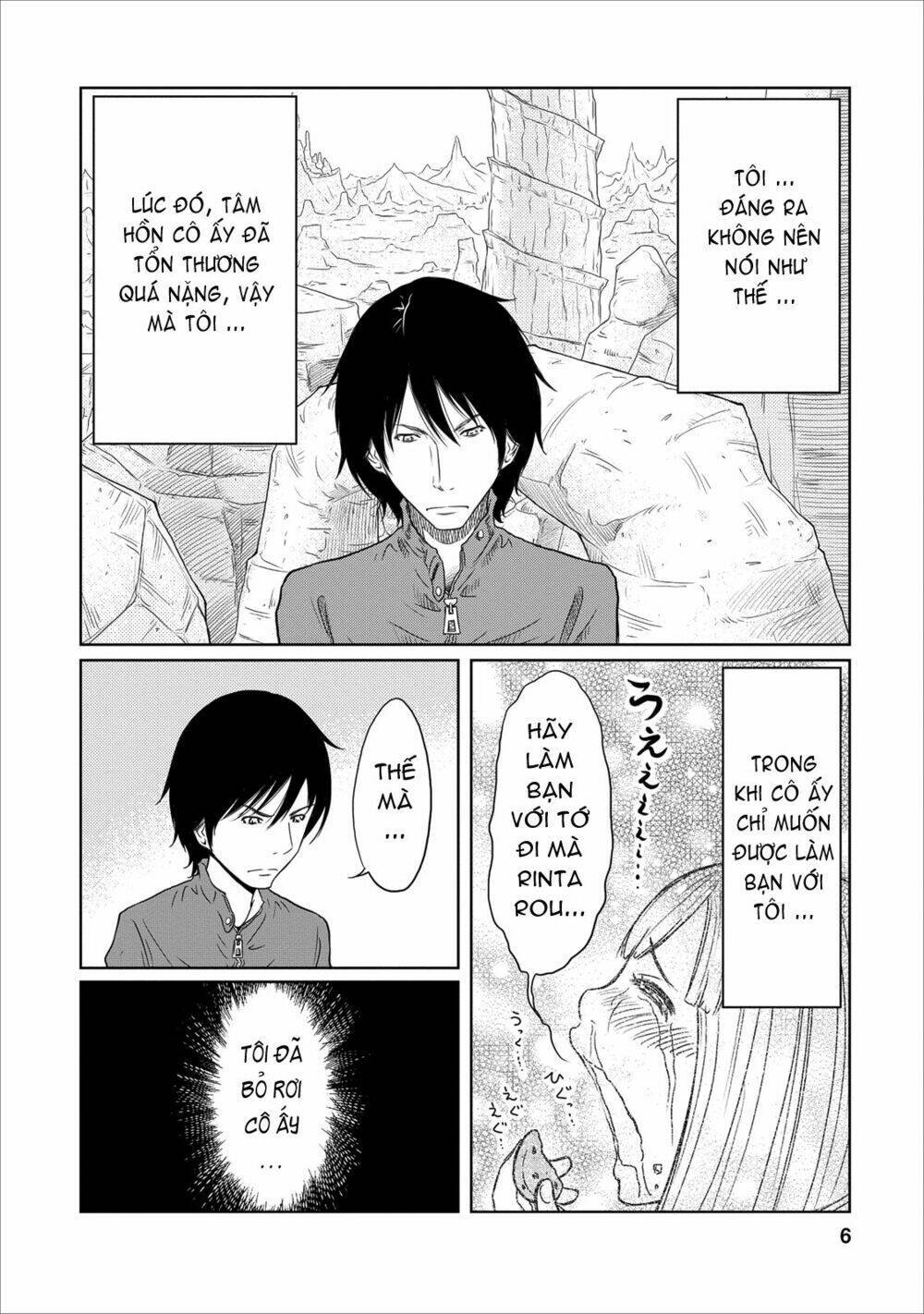 jigokuren - love in the hell chapter 17 8