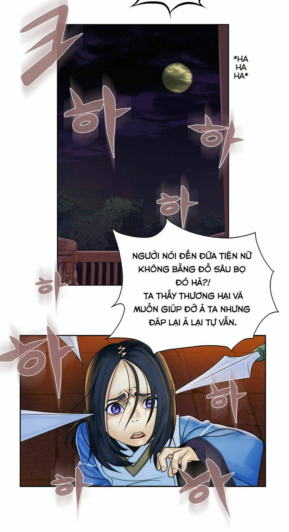 blade and soul-câu chuyện về lusung chapter 2 29
