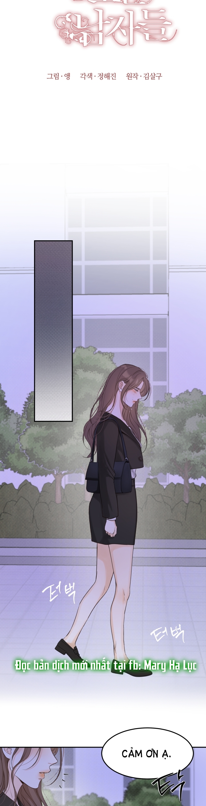 những người đàn ông đã lên giường tôi chapter 44.1 6