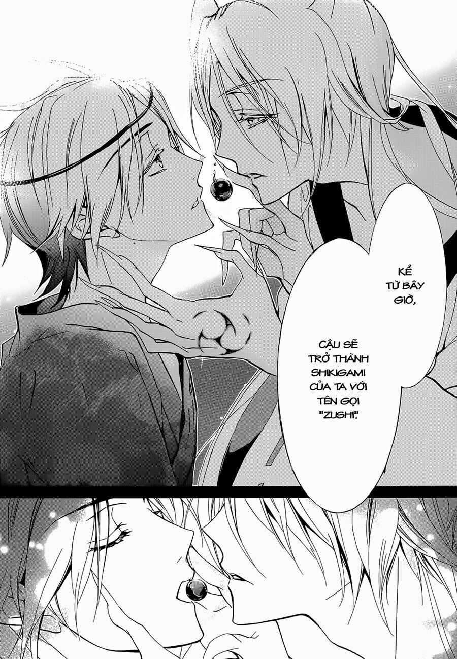 momochi-san chi no ayakashi ouji chapter 5 25