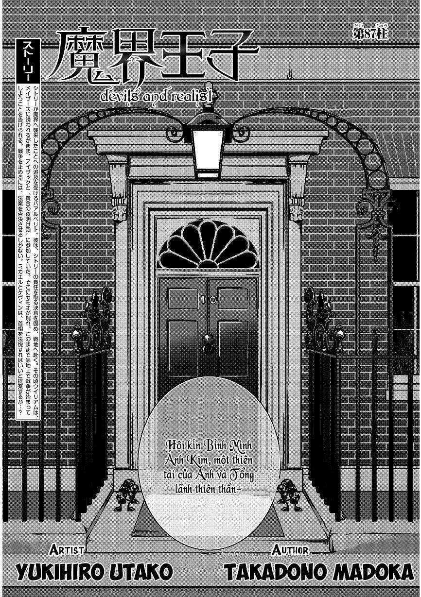 phong ấn triệu hồi ác quỷ dantalion chapter 87 2