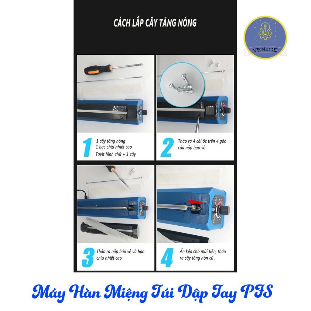 MÁY HÀN MIỆNG TÚI DẬP TAY PFS 200 300 400 - BẢO QUẢN THỰC PHẨM, HÀN KÍN NYLON, MÀNG CO- CÓ KÈM DÂY HÀN