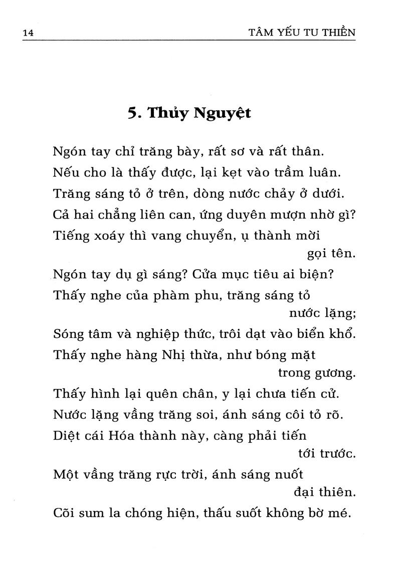 Những Trải Nghiệm Cuộc Sống