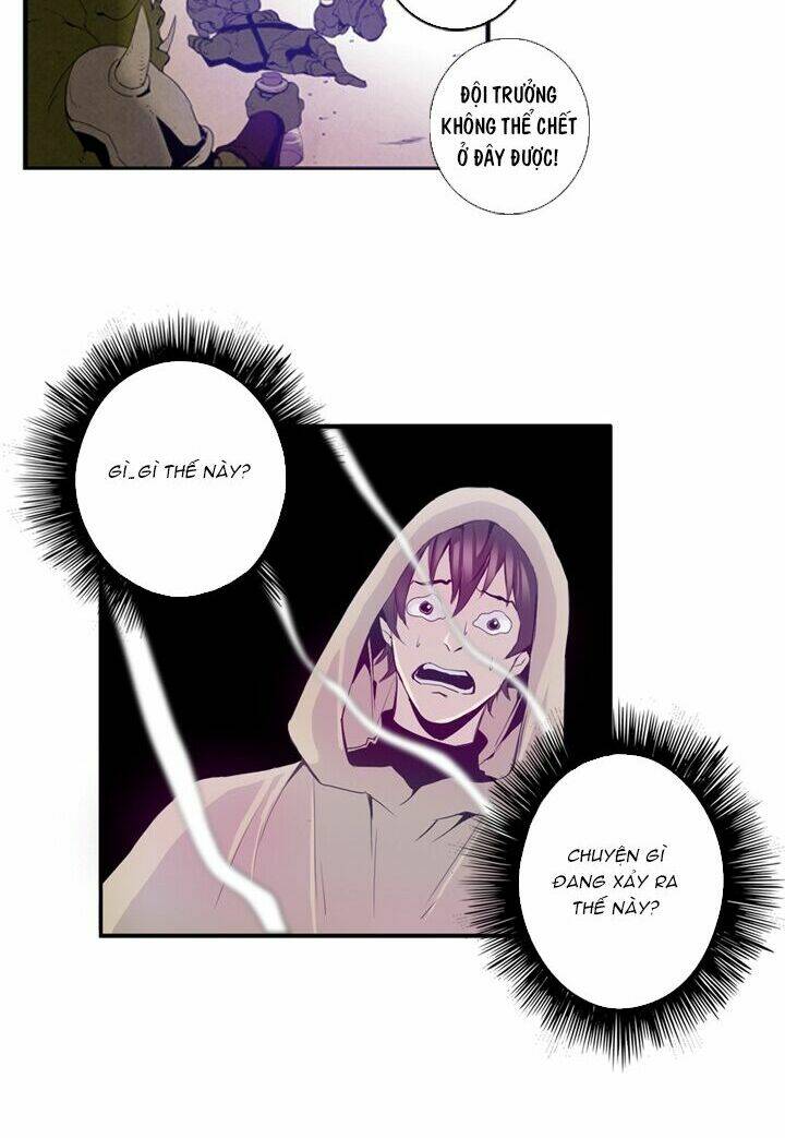 dusk howler chapter 2 33