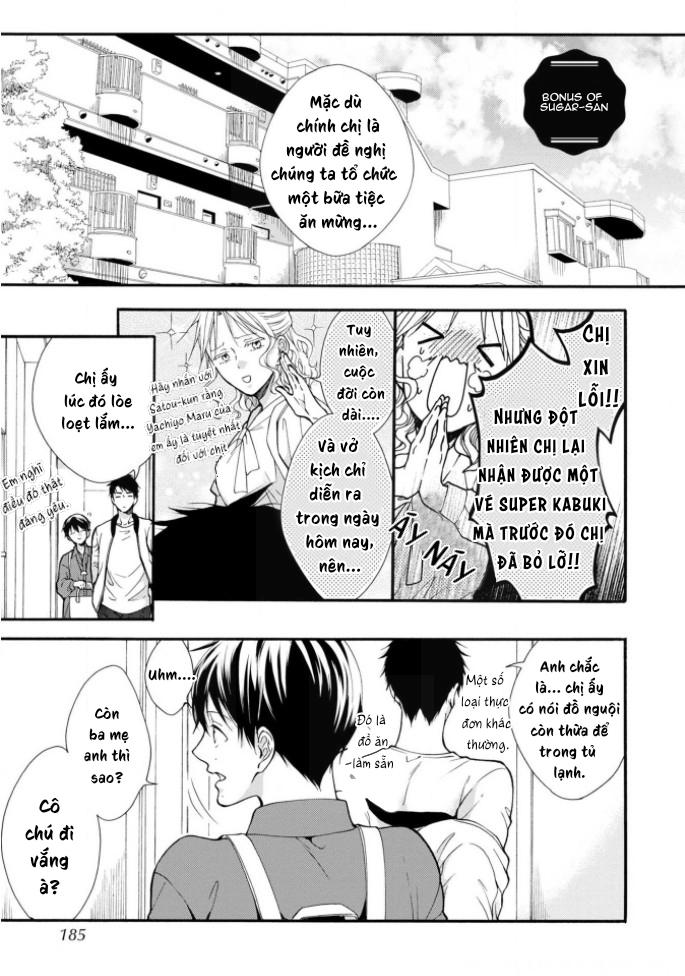 Kiss Shite Sugar-kun! chapter 6