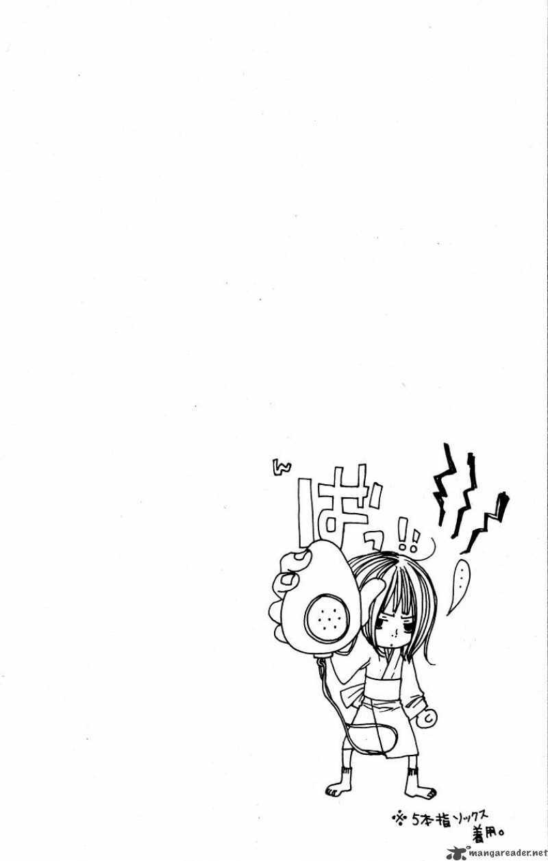 say i love you chapter 5 5