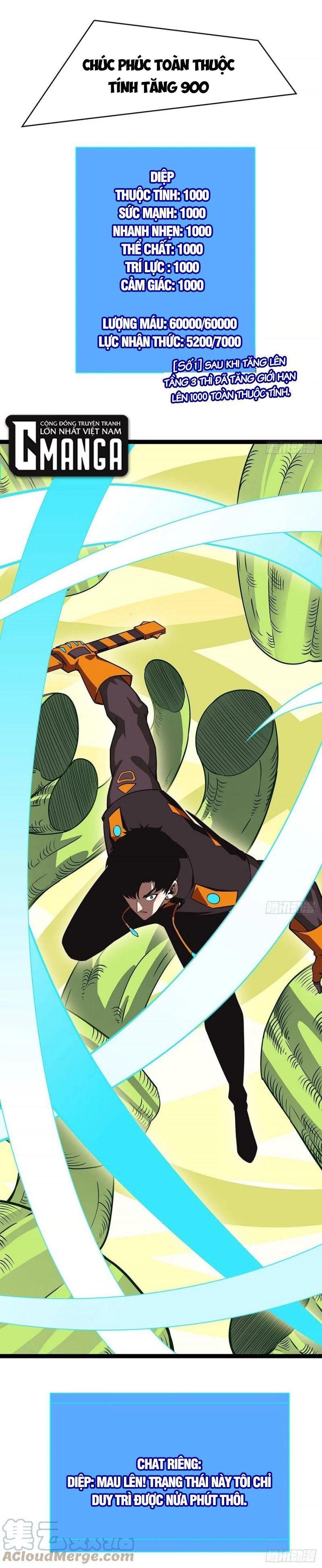 đi lên từ việc chơi game ngiêm túc chapter 76 3