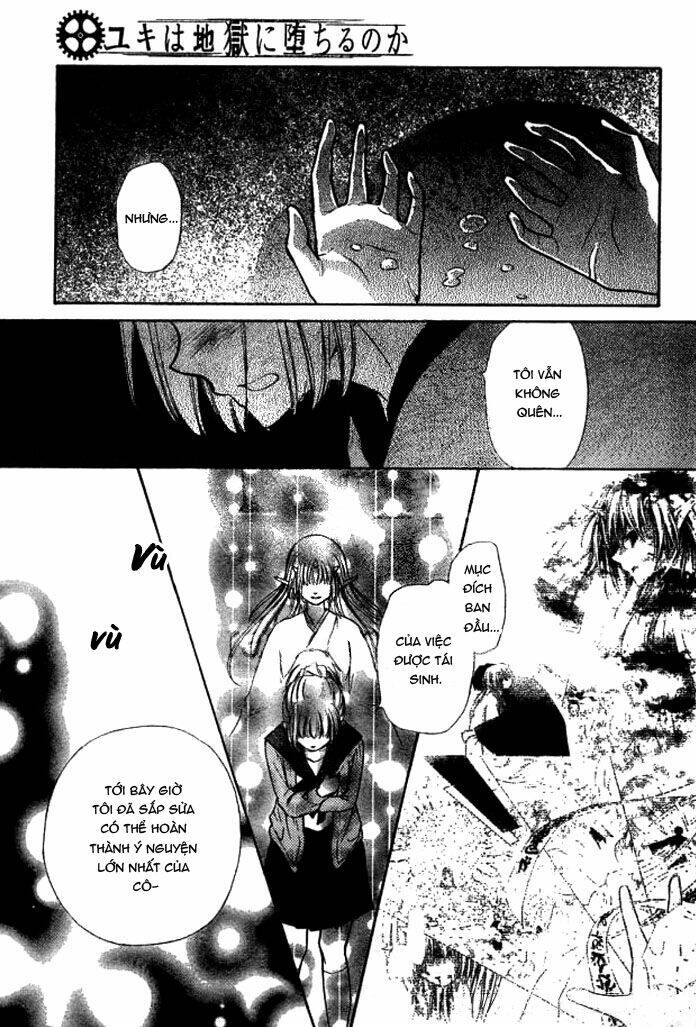 yuki wa jigoku ni ochiru no ka chapter 23.2 15