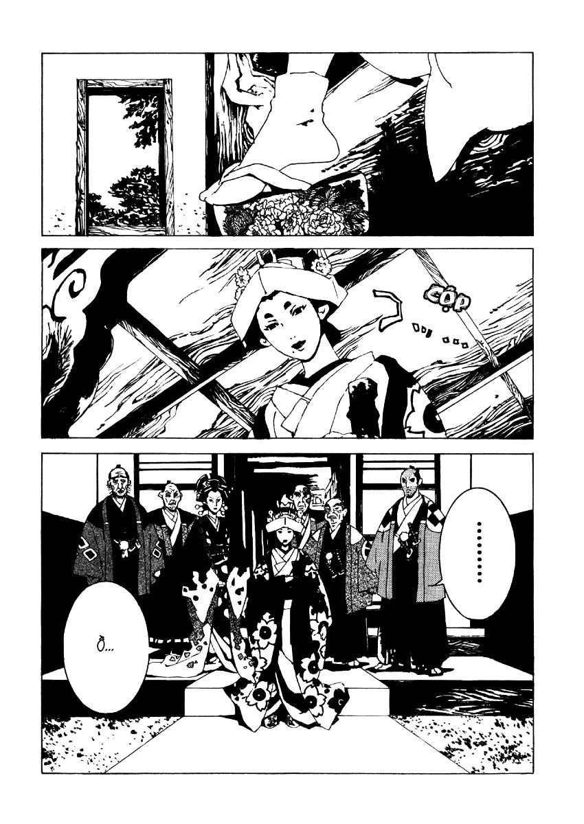 mononoke chapter 1 25