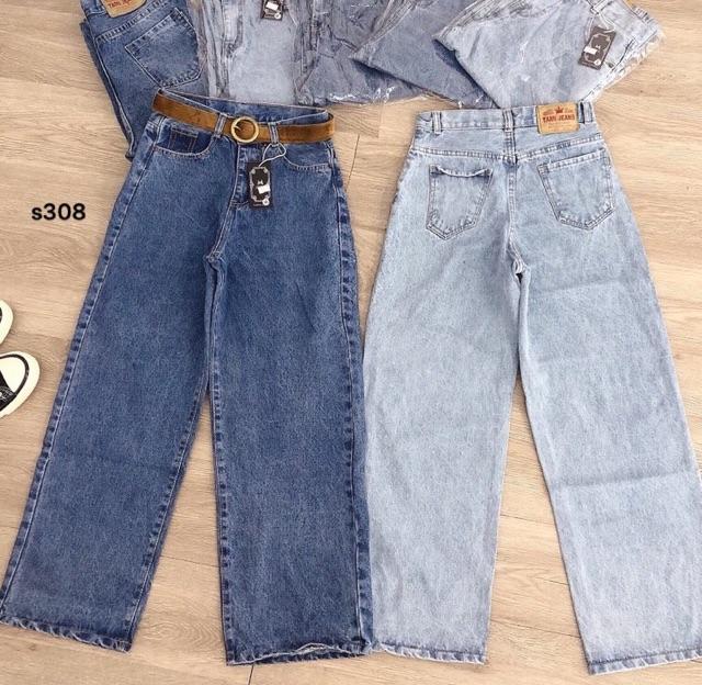 Quần culottes Jeans